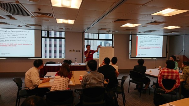 What is Blockchain and how it can be used to improve Finance and Accounting (Mar 2019)